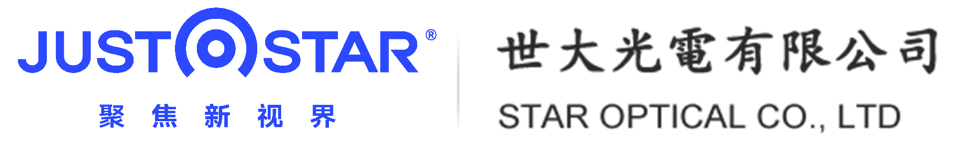 产品中心-世大光电有限公司